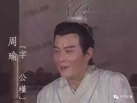 袁术真的是无谋吗,真实的枭雄