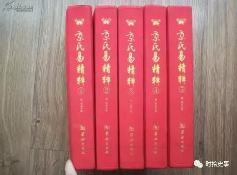 袁术真的是无谋吗,真实的枭雄