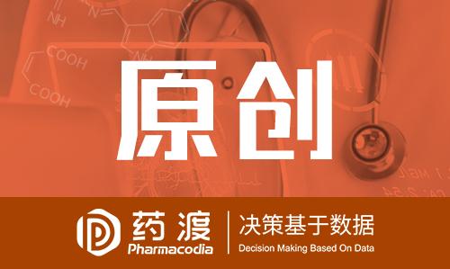 近十年新上市药物介绍,盘点2022年十大顶尖化学前沿研究