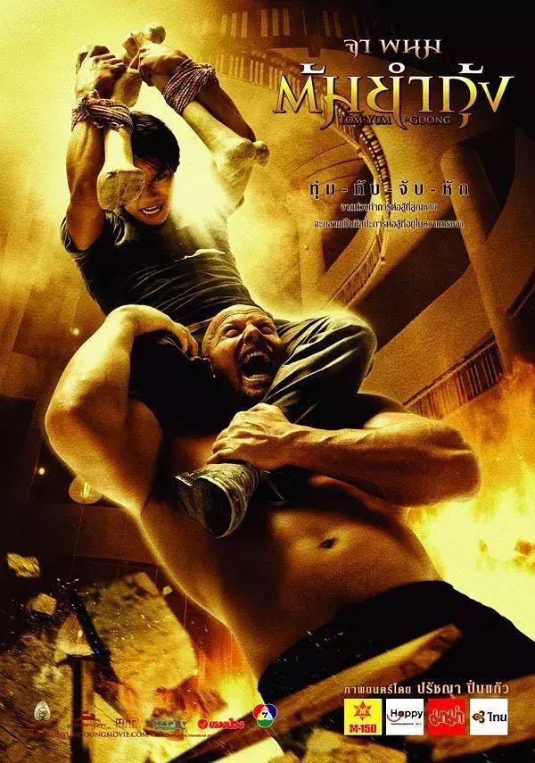 好莱坞高分电影动作大片,推荐几部好看的动作大片