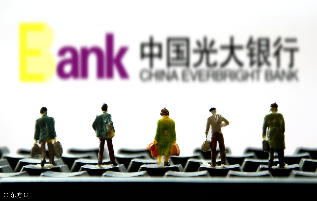 光大信用卡放水卡种已出,光大银行信用卡最近好批吗