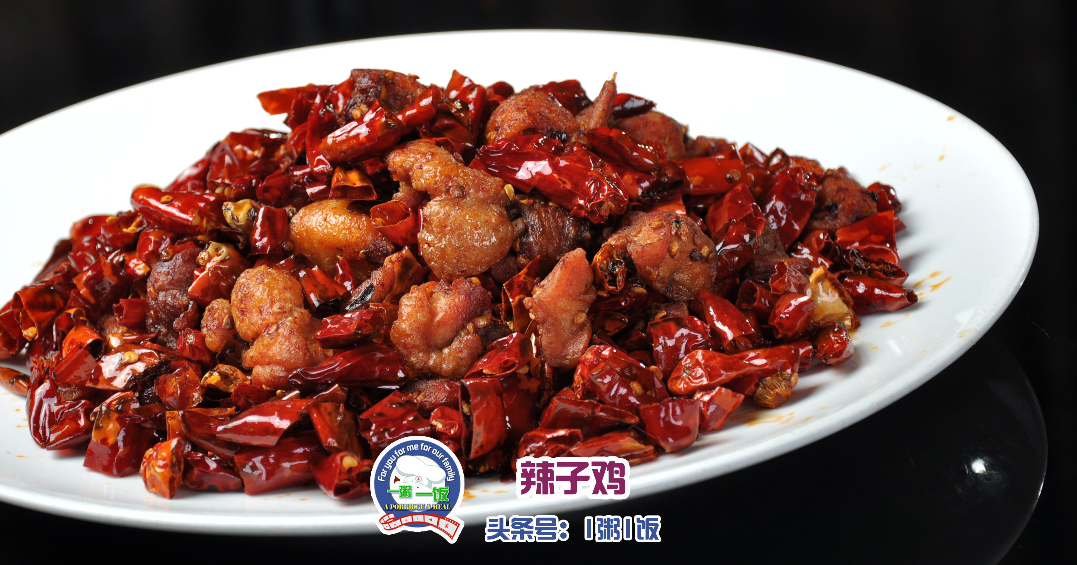 川菜大师手把手教你做川菜精髓,老川菜烹饪手法