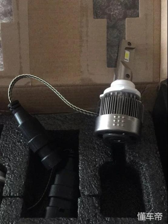 改装灯不改灯,改装日记