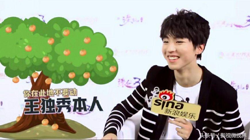 鐧芥暚浜帇淇婂嚡鐜嬫簮鏄撶儕鍗冪幒,鐧芥暚浜惂鏁吘鐜嬪槈灏旂帇淇婂嚡