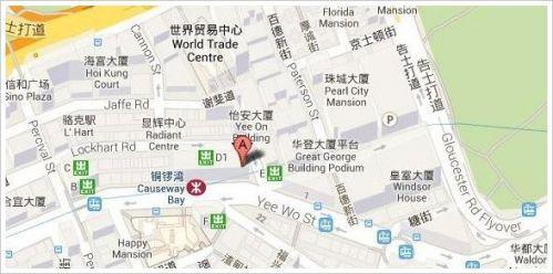 2023sogo崇光百货周年庆,2023sogo崇光百货周年庆海报