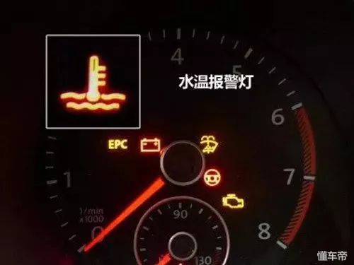 故障灯全部亮了什么情况,发动机故障灯亮了继续行驶没事吧