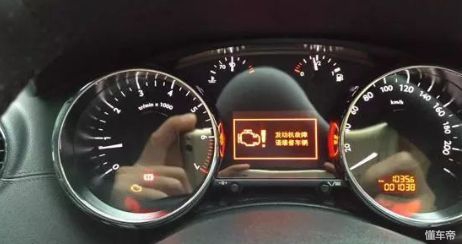 故障灯全部亮了什么情况,发动机故障灯亮了继续行驶没事吧