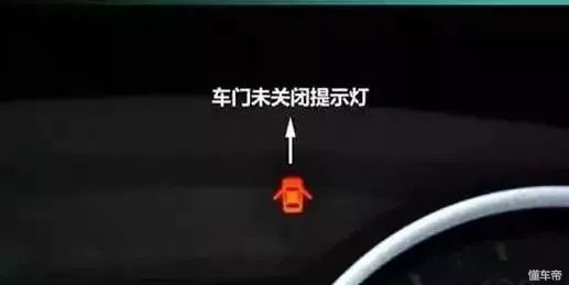 故障灯全部亮了什么情况,发动机故障灯亮了继续行驶没事吧