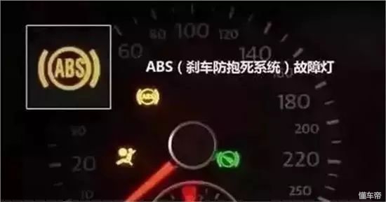 故障灯全部亮了什么情况,发动机故障灯亮了继续行驶没事吧