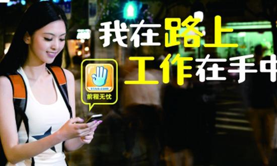 胡歌代言品牌收入,胡歌代言收入