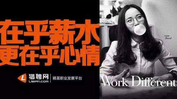 胡歌代言品牌收入,胡歌代言收入