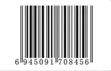 “666”从来都不是“SixSixSix”！这样说才正确！