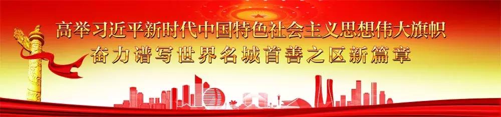 江干有几个街道,杭州江干区人多的地方