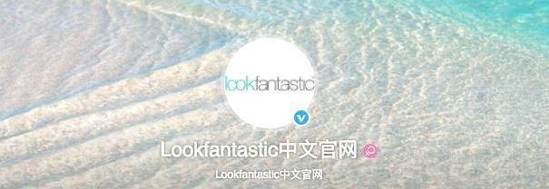 网购哪个网站是正品又便宜,操作方便且靠谱的海淘网站集合