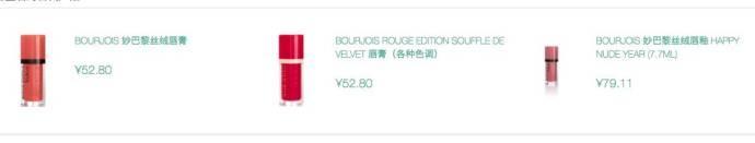 网购哪个网站是正品又便宜,操作方便且靠谱的海淘网站集合