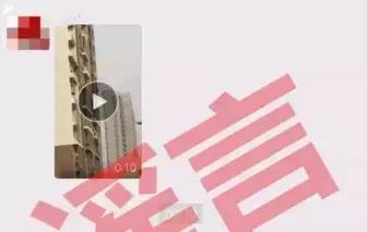 海口母子被害新闻,海口母女家中被害事件