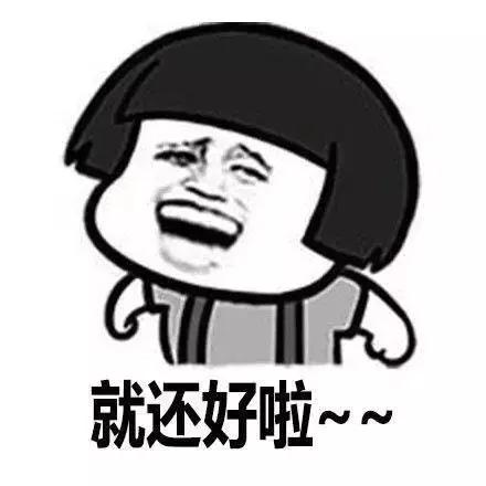 海口母子被害新闻,海口母女家中被害事件