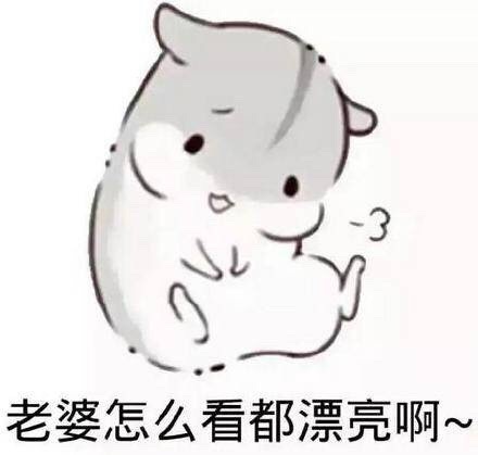 鏁欑涔﹀紡鍝勫コ鏈嬪弸浜蹭翰,鏁欑涔﹀疇濂虫湅鍙嬬殑鏂规硶