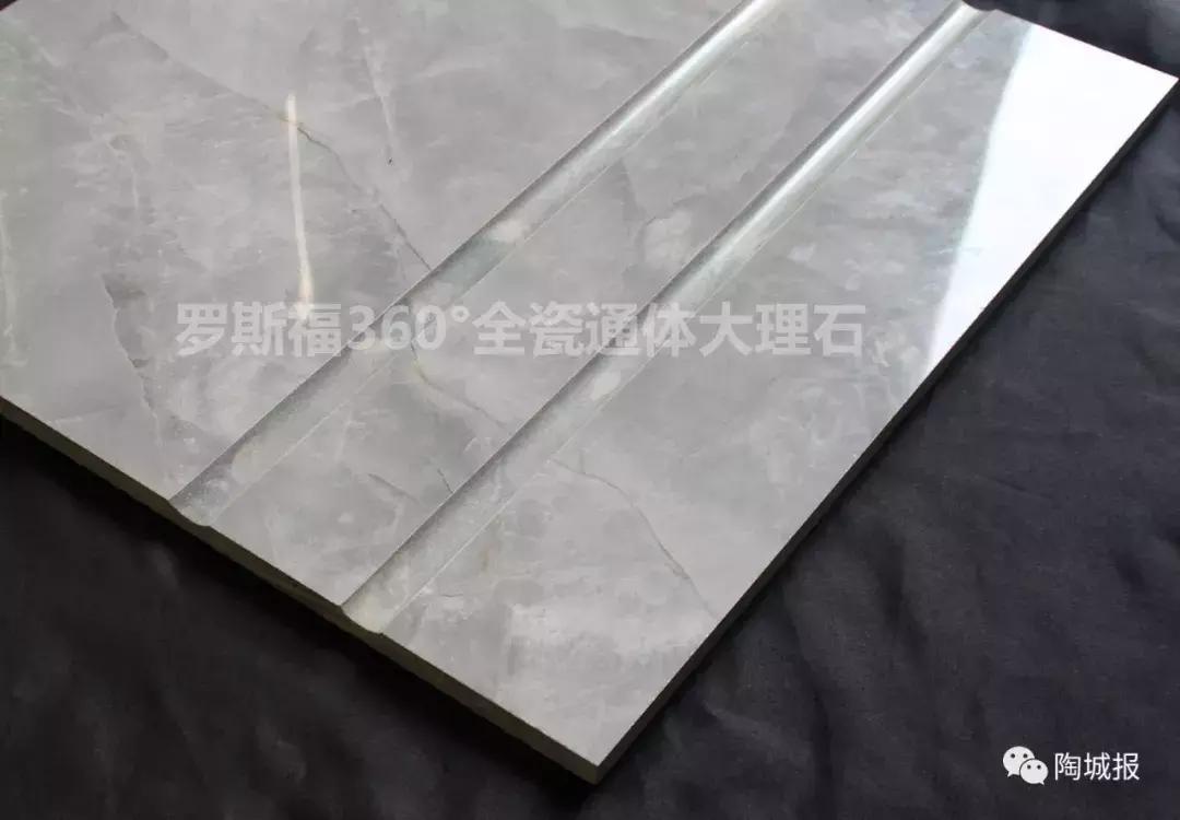 装修公认最好的瓷砖大理石,大理石瓷砖装修效果