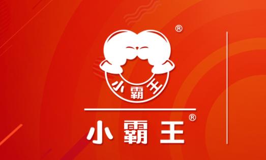 头号玩家掌上游戏机,头号玩家小游戏