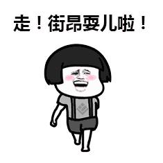 恋爱综艺蔡徐坤,当蔡徐坤和你谈恋爱时