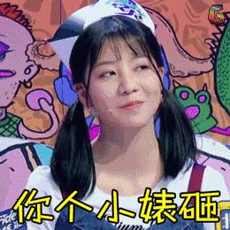 恋爱综艺蔡徐坤,当蔡徐坤和你谈恋爱时