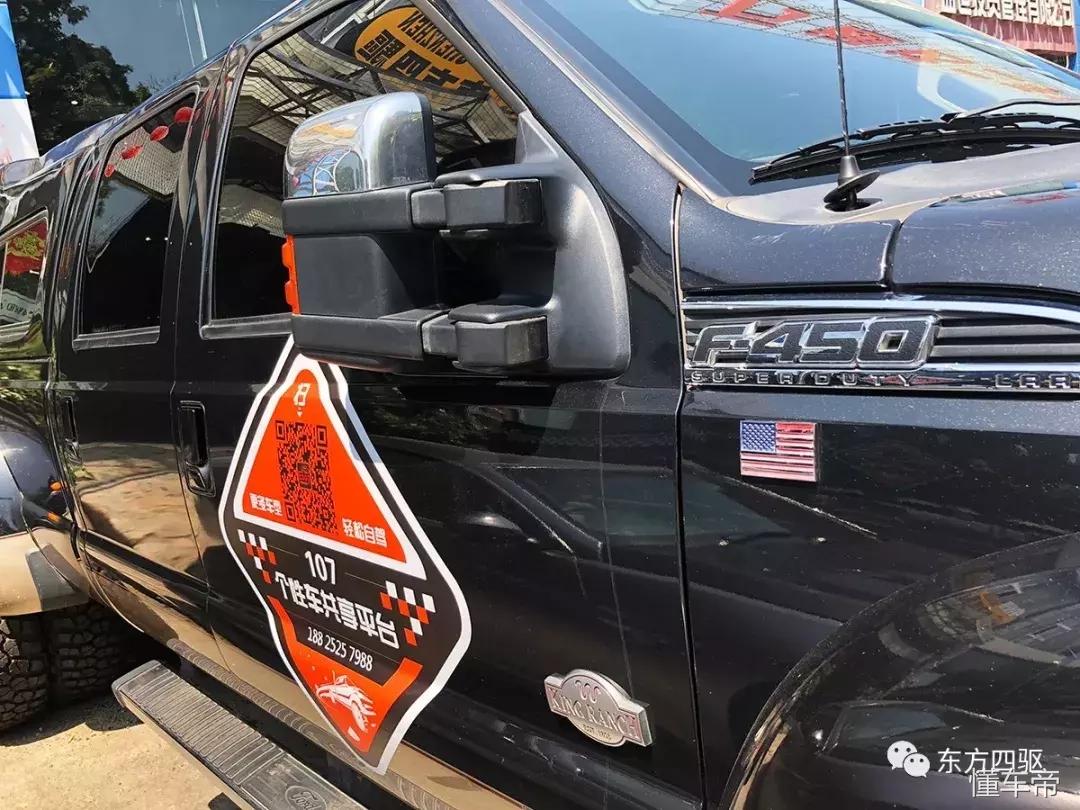 美式公路巨兽,2020款福特f-150美式皮卡强横勇士