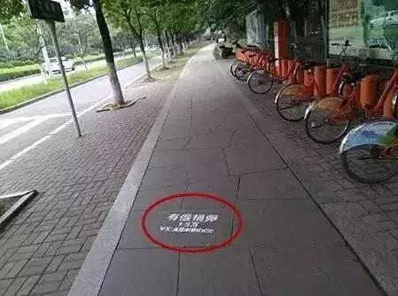 鎹愬嵉灏忓箍鍛婃鑳介噺,楂樻牎鎹愬嵉骞垮憡瑙嗛