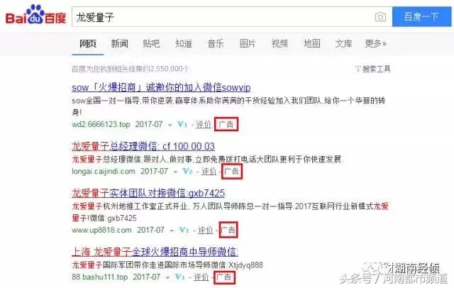 e租宝被骗钱能找回来吗,e租宝被骗的人钱给了吗