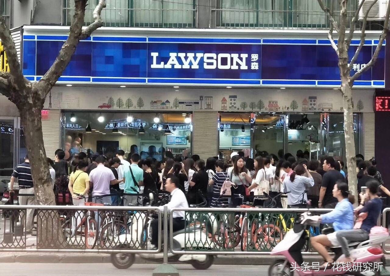 南京加盟罗森便利店费用,加盟罗森真的能赚钱吗