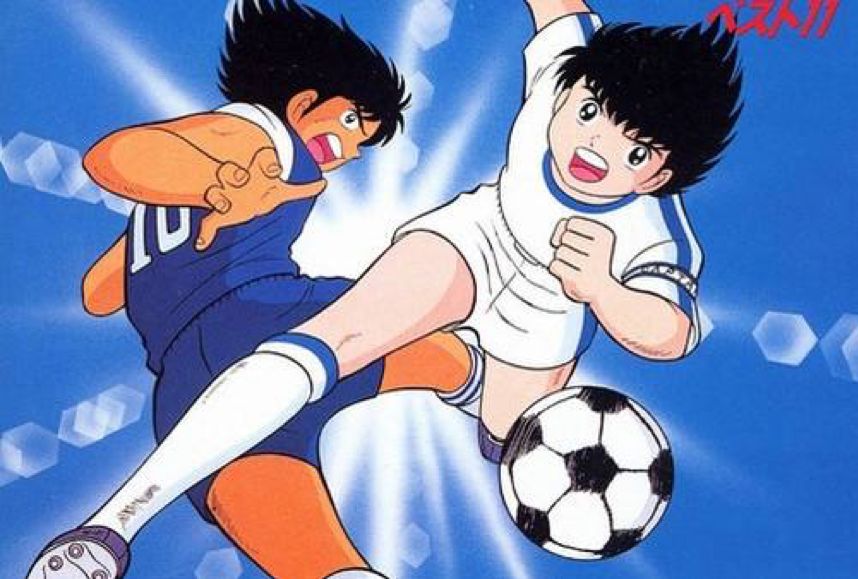 2018年世界杯足球小将,2018年足球世界杯新星