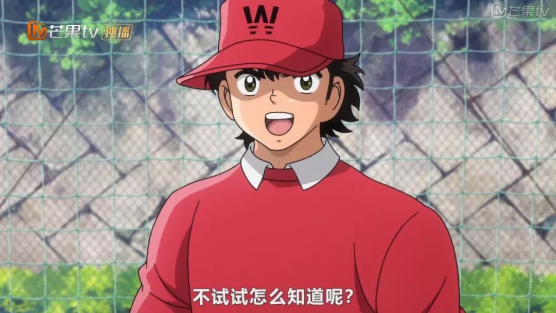 2018年世界杯足球小将,2018年足球世界杯新星