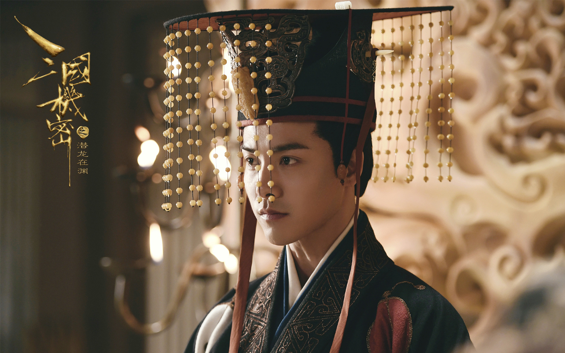 汉献帝真的无计可施了吗知乎,真实的汉献帝是无能之君吗