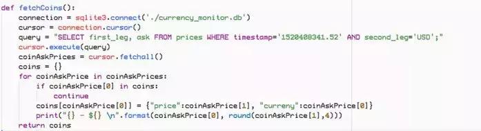 用python做自动交易机,python搭建数字货币