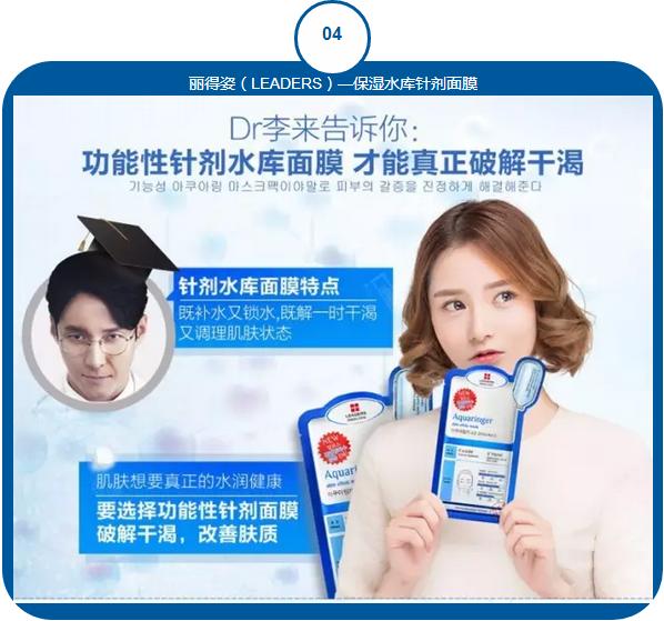 韩国十大化妆品牌介绍,韩国三大化妆品品牌排行榜