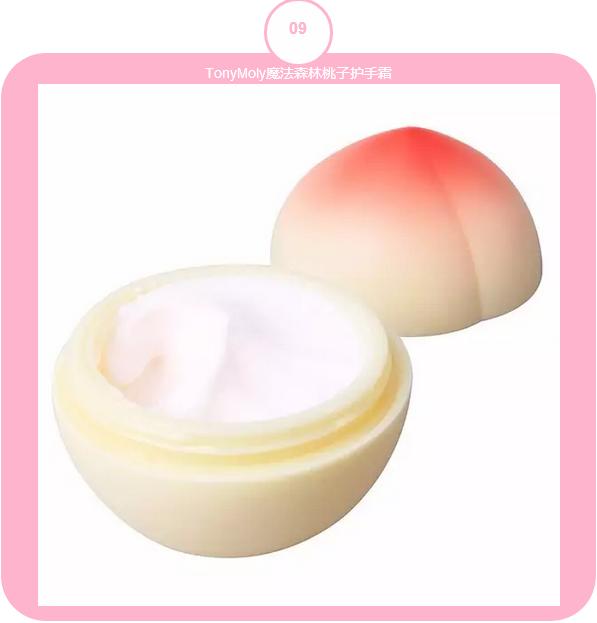 韩国十大化妆品牌介绍,韩国三大化妆品品牌排行榜