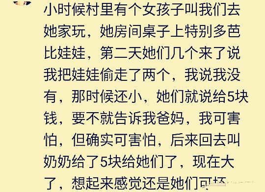 本是天真无邪的小孩熊起来会怎么样？网友：变成了恶童，太坏了