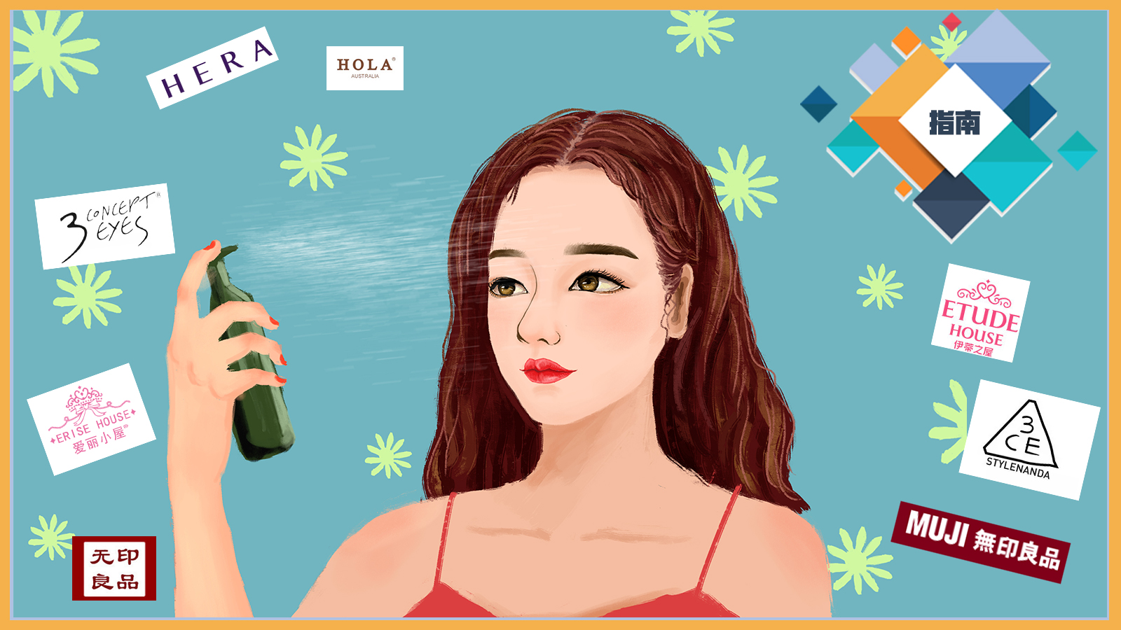 你以为旗舰店就一定是正品吗,你以为你在天猫买到的就是正品