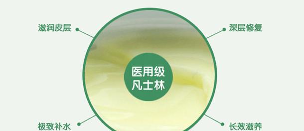 怎么护理宝宝红屁屁,小宝宝红屁屁了怎么护理