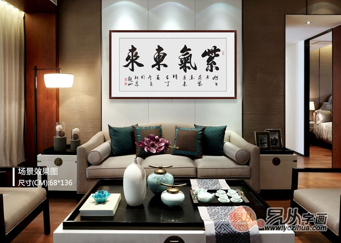 沙发墙挂画推荐现代简约,客厅沙发墙挂画推荐