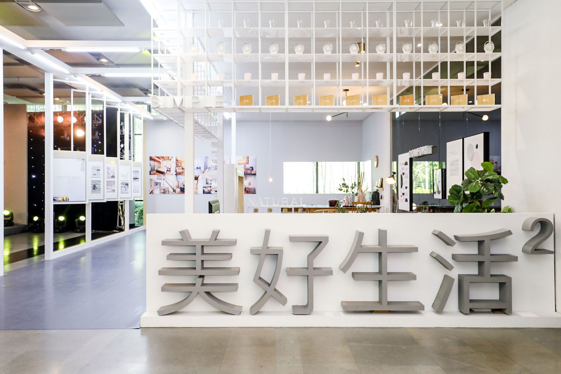 网易严选真的靠谱吗,新消费时代转型升级的思考