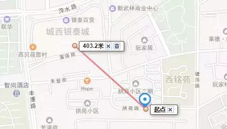 景瑞素舍:离城西银泰城仅400米|长租公寓测评003