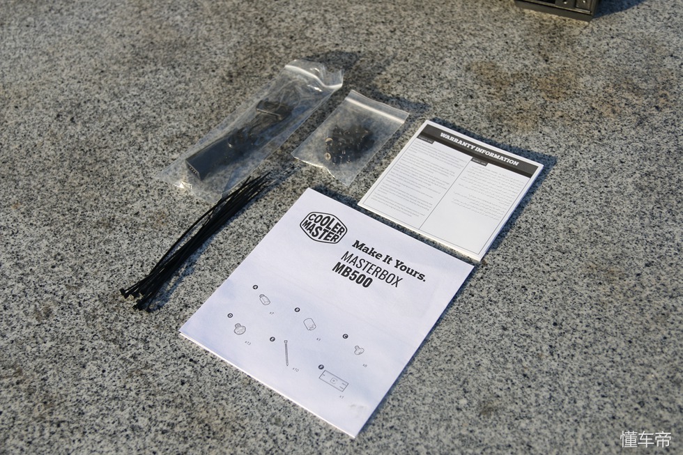 酷冷至尊masterbox600,酷冷至尊机箱毁灭者mb500