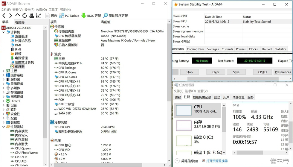 酷冷至尊masterbox600,酷冷至尊机箱毁灭者mb500