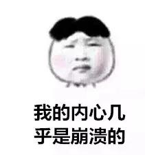 霉菌感染用什么喷雾比较好,潮湿的霉菌用什么消毒比较好