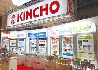 霉菌感染用什么喷雾比较好,潮湿的霉菌用什么消毒比较好