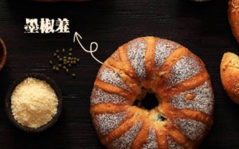 武汉面包推荐必吃探店,武汉网红面包店推荐