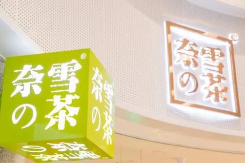 武汉面包推荐必吃探店,武汉网红面包店推荐