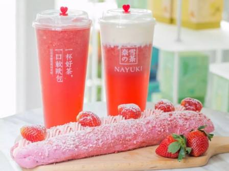 武汉面包推荐必吃探店,武汉网红面包店推荐