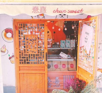 武汉面包推荐必吃探店,武汉网红面包店推荐